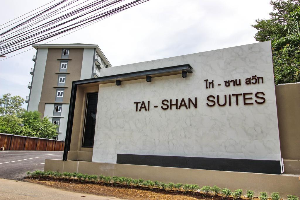 Tai-Shan Suites Ratchaburi Esterno foto