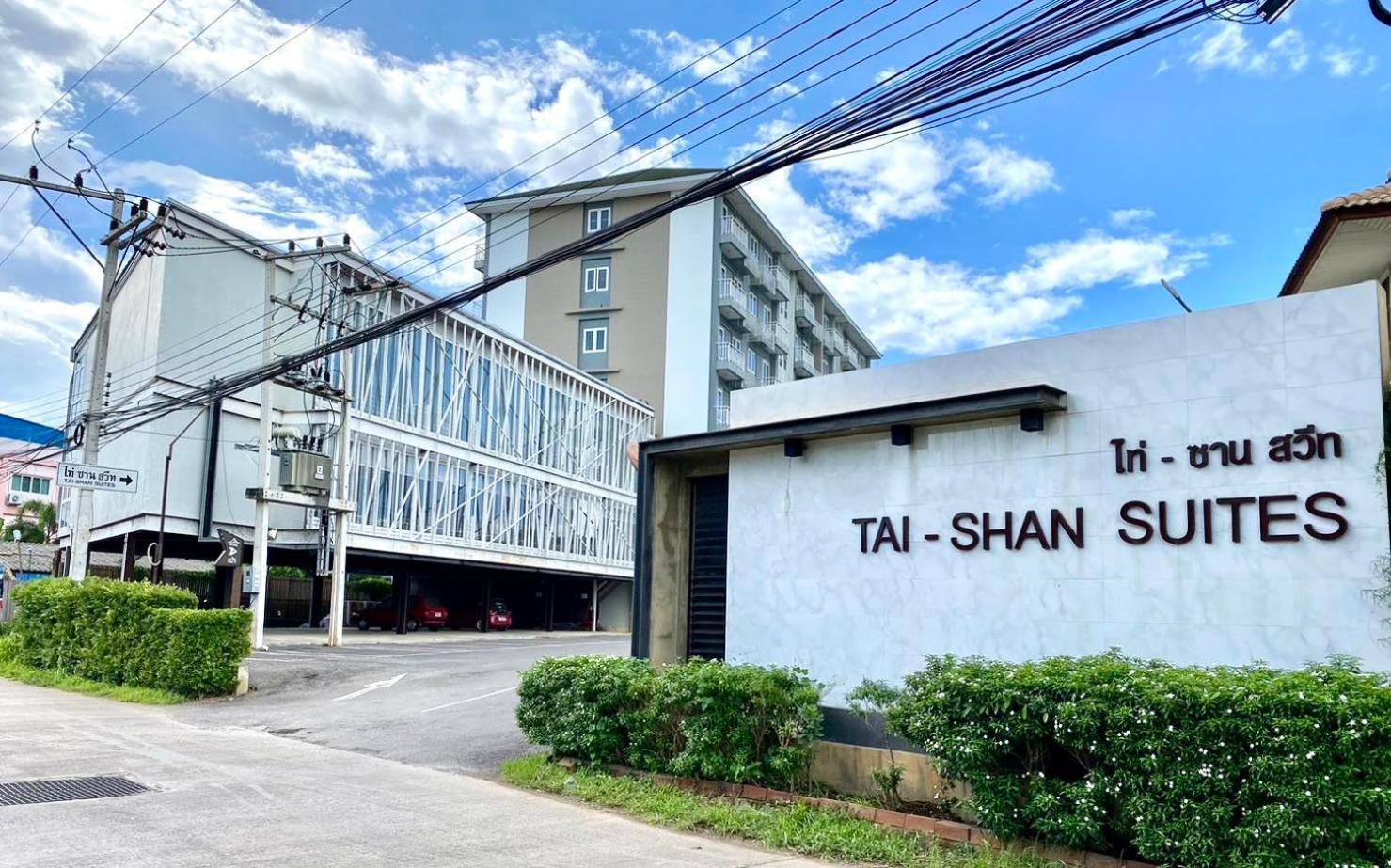 Tai-Shan Suites Ratchaburi Esterno foto
